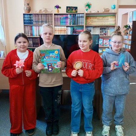 Каникулы в стране Литературии