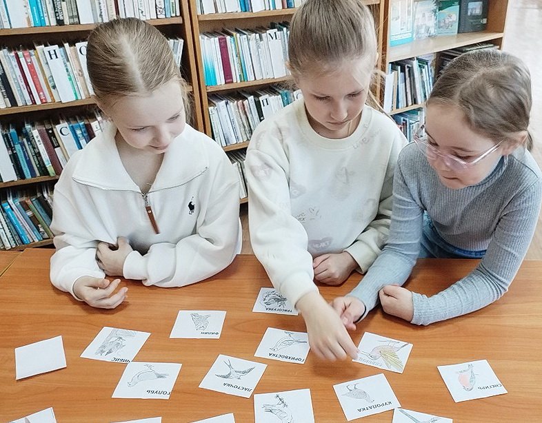 Я с книгой открываю мир природы