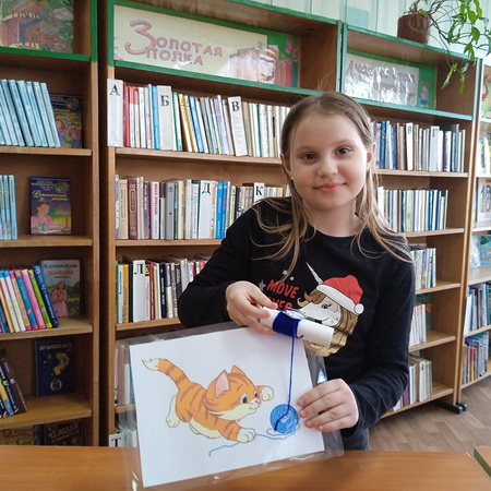 Чародеи книжной страны