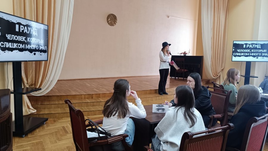 Детектив-шоу!