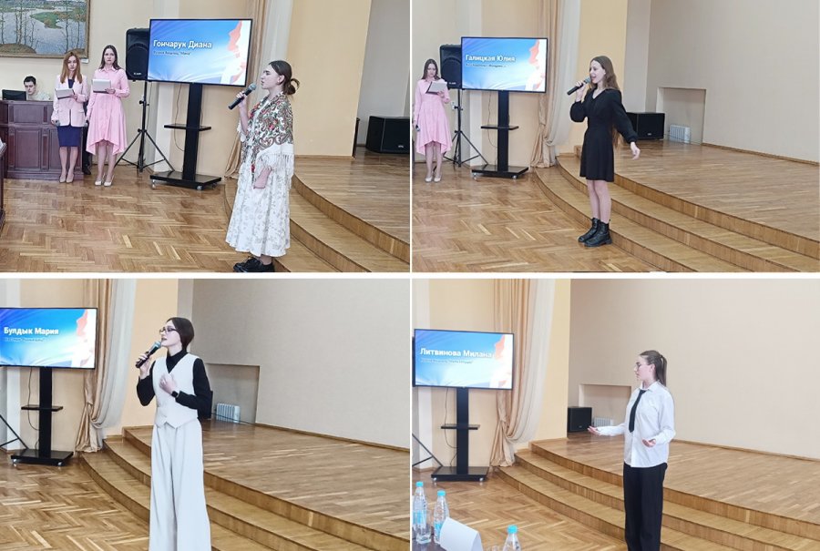 Городской конкурс чтецов «Послушайте!» «Я знаю, что все женщины прекрасны»