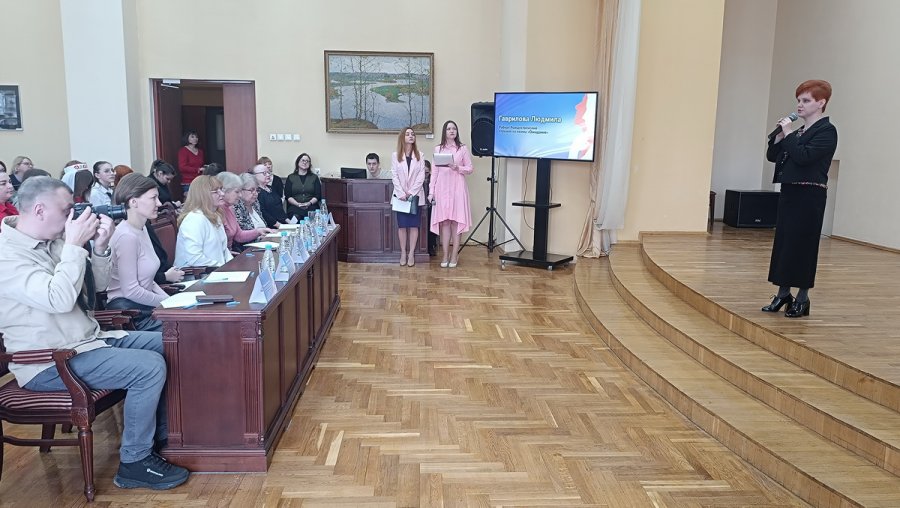 Городской конкурс чтецов «Послушайте!» «Я знаю, что все женщины прекрасны»