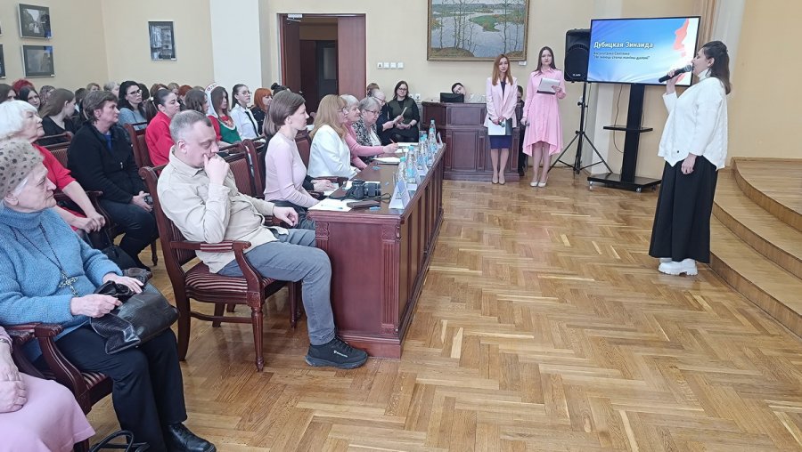 Городской конкурс чтецов «Послушайте!» «Я знаю, что все женщины прекрасны»