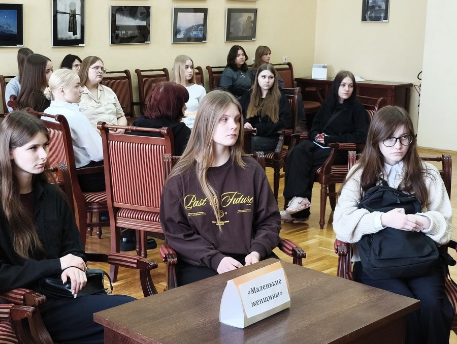 Самый женский в мире день