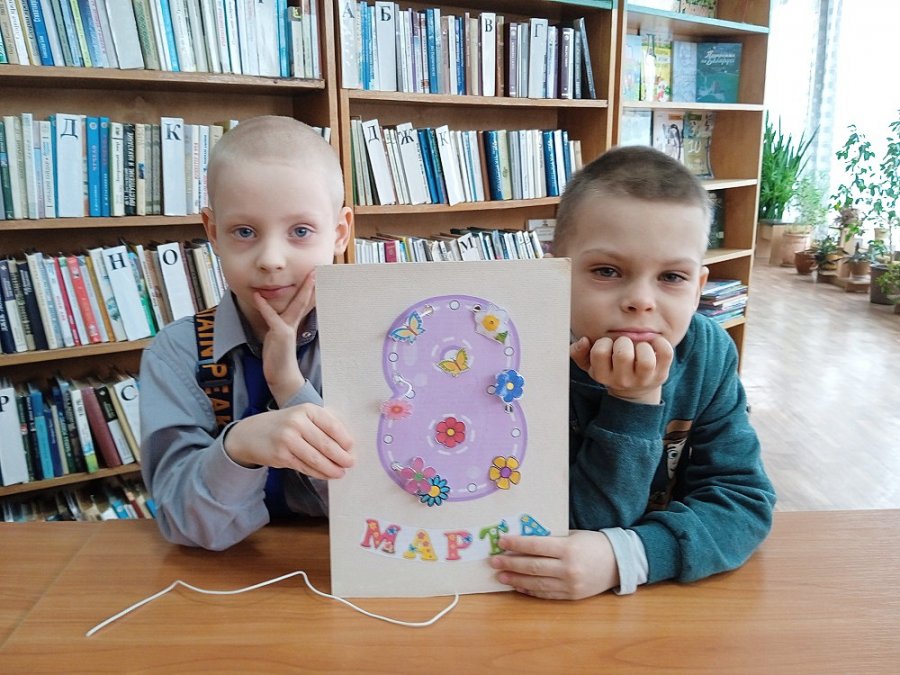 Самый женский в мире день