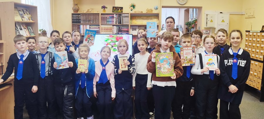 Самый женский в мире день