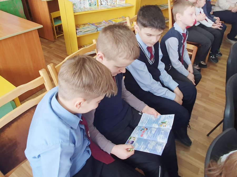 Безопасность – это важно