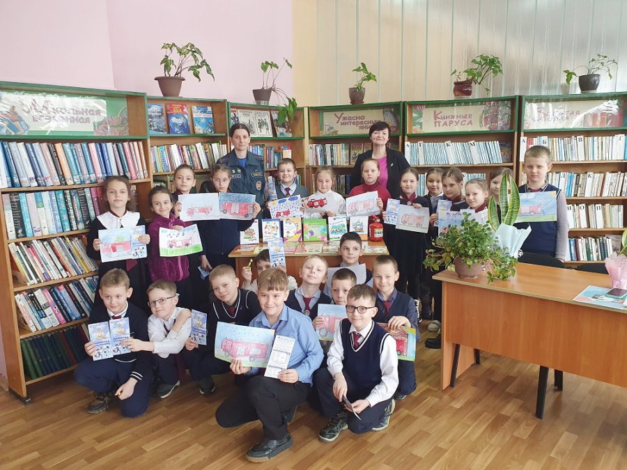 Безопасность – это важно