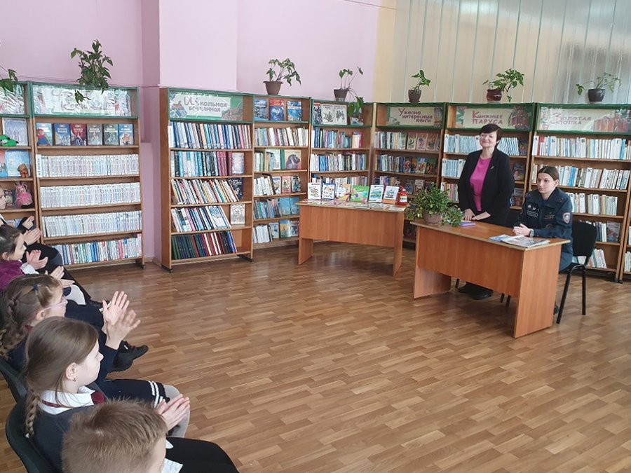 Безопасность – это важно