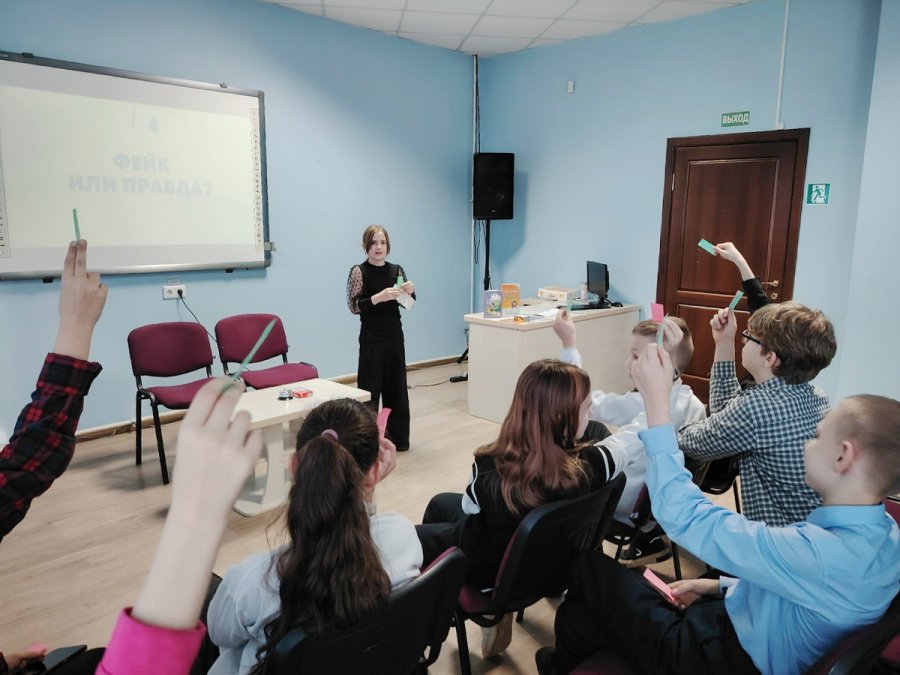 Фейковые новости: не доверяй, а проверяй!