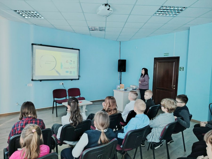 Фейковые новости: не доверяй, а проверяй!