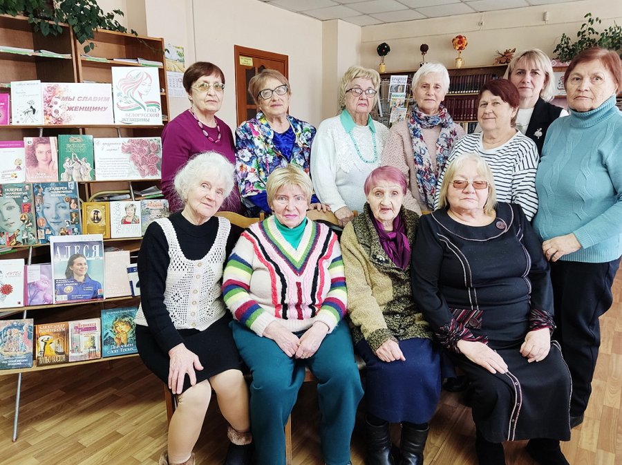 Самый женский в мире день