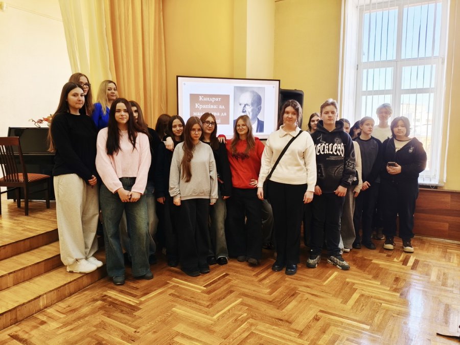 Кандрат Крапіва: ад маленства да сталасці