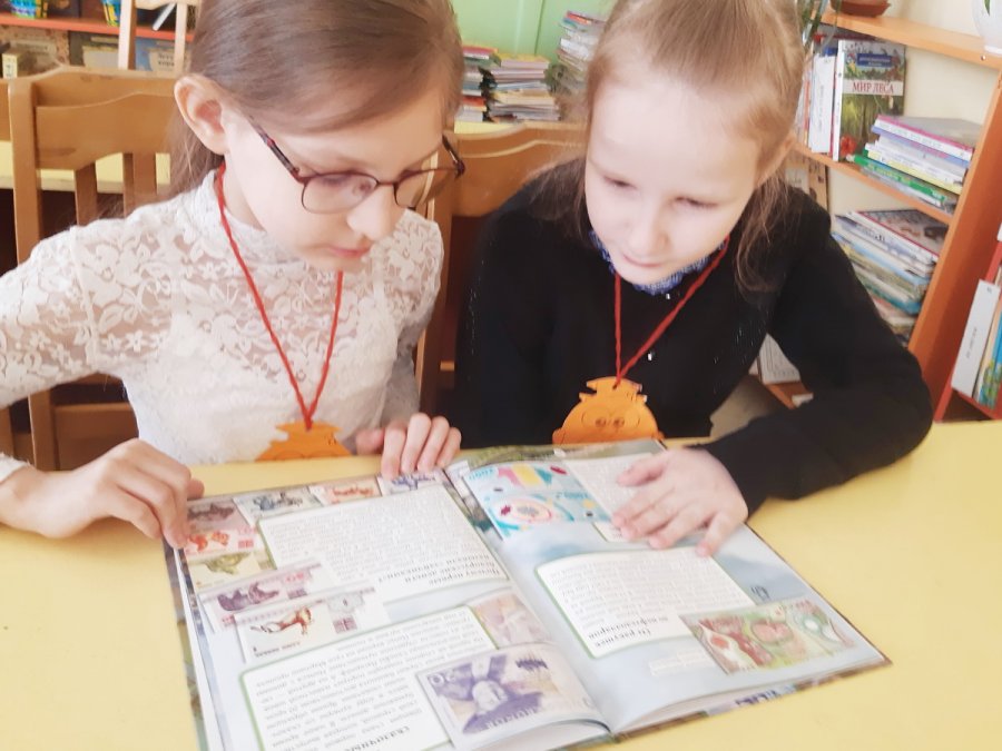 Из истории денег