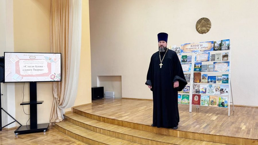 Слагая буквы – славим Творца