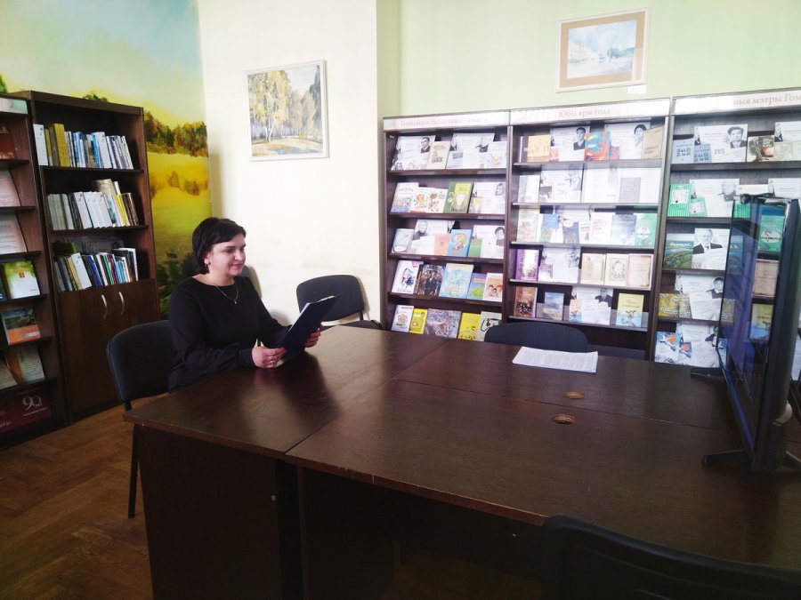 Библиотека как инструмент реализации национальной политики