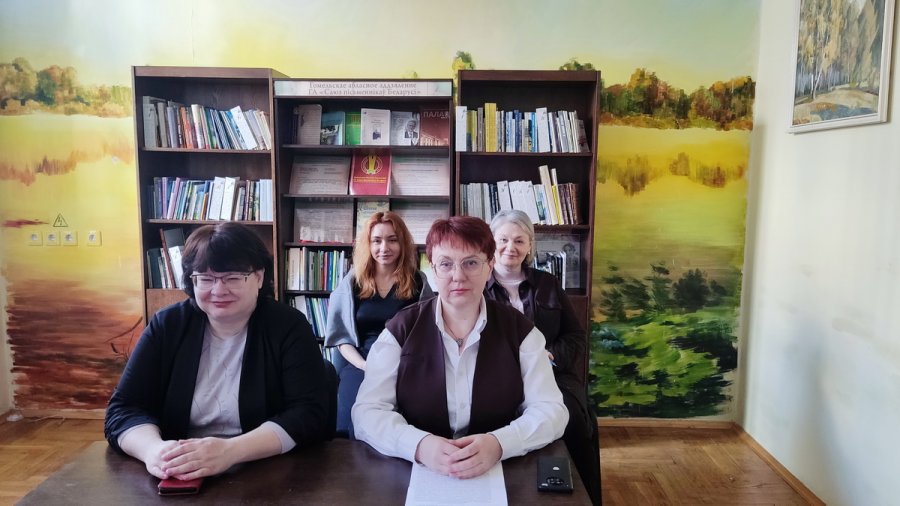 Библиотека как инструмент реализации национальной политики