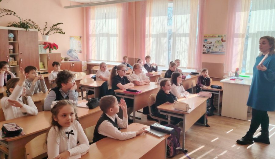 Основной Закон страны