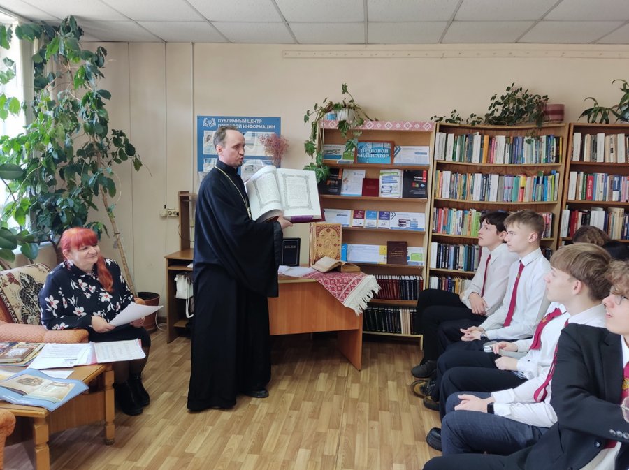 Свет добра из-под обложки