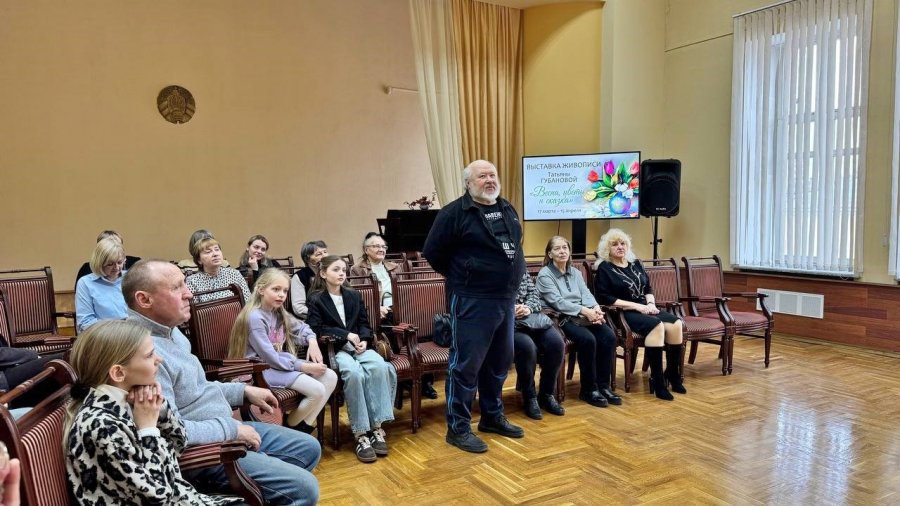 «Весна, цветы и сказка» Татьяны Губановой