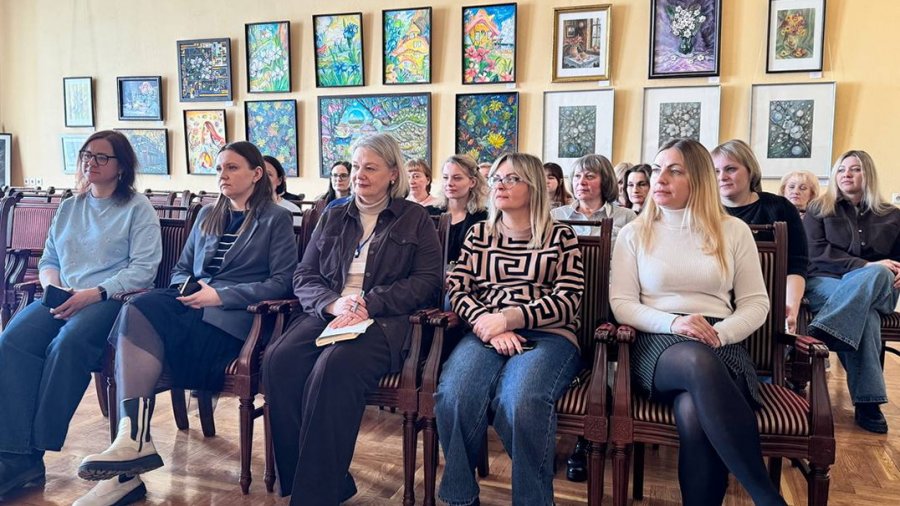 Единый день информирования