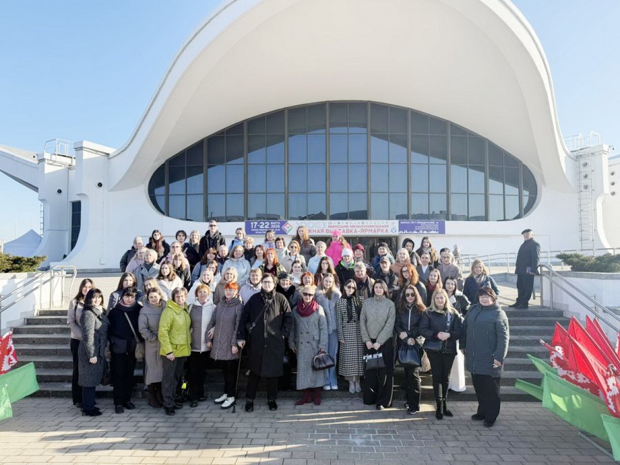 XXXIII Минская международная книжная выставка-ярмарка