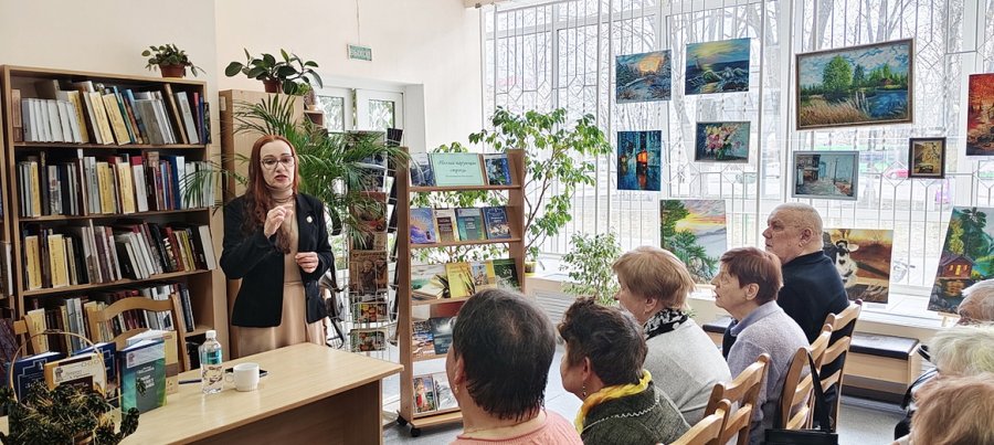 Зеркало души