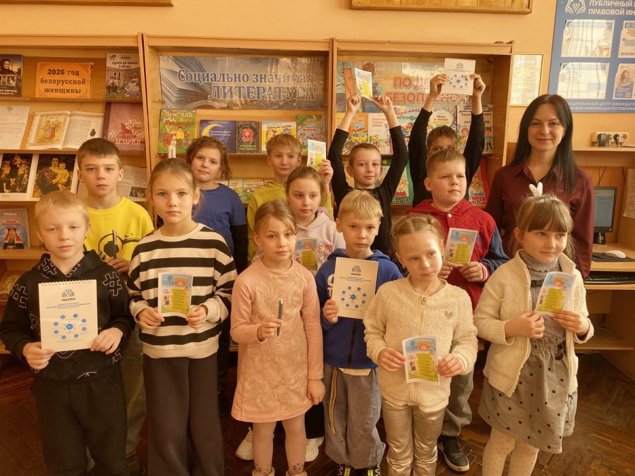 Секреты безопасности