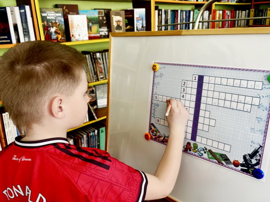 Вас зовёт Страна книг