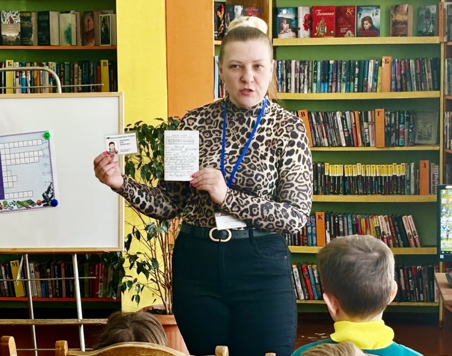 Вас зовёт Страна книг