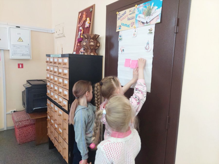 Вам улыбки дарят книжки – веселитесь, ребятишки!