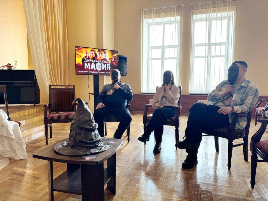 «Литературная мафия» по мотивам книг Джоан Роулинг о Гарри Поттере