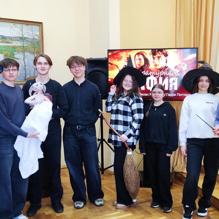 «Литературная мафия» по мотивам книг Джоан Роулинг о Гарри Поттере