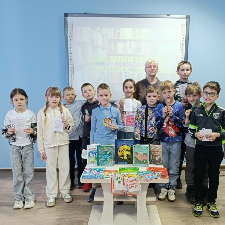 Как много книг хороших, добрых