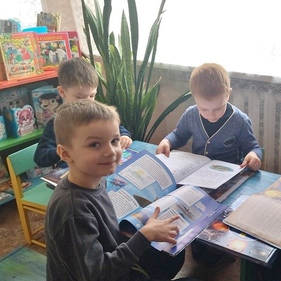 Улыбнитесь, книжки! К нам пришли детишки»