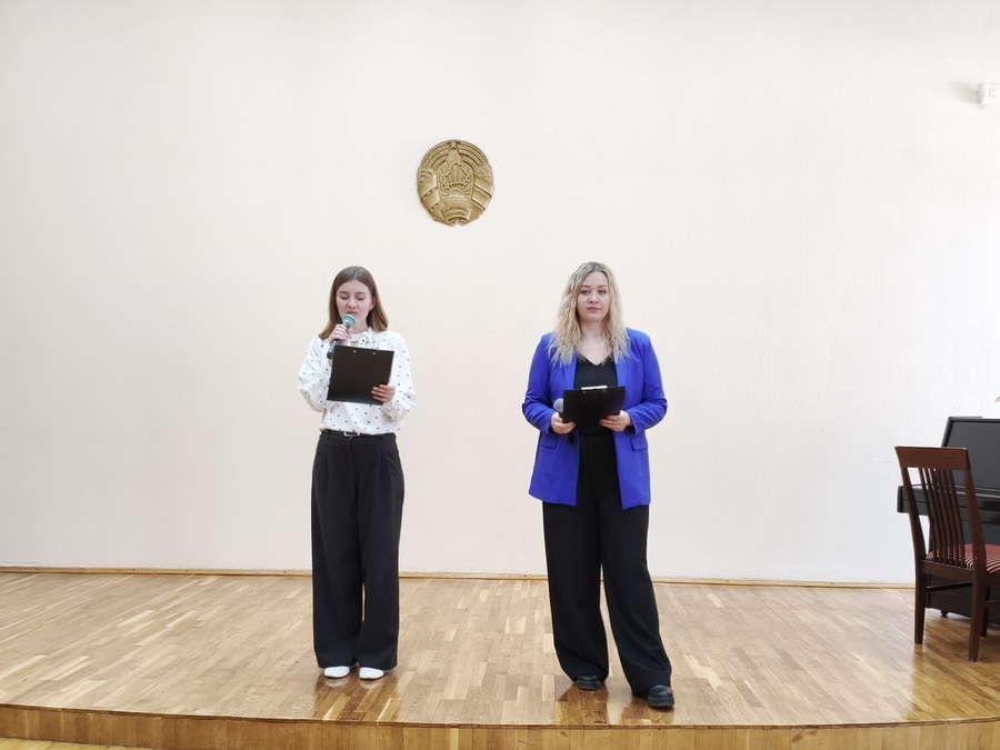 День единения народов Беларуси и России