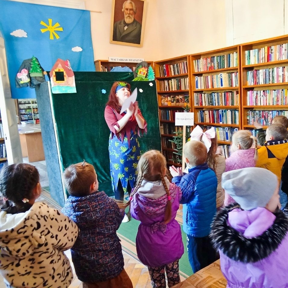 Как Баба Яга и Кикимора лес спасали