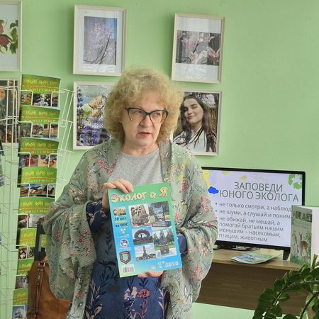 Живые страницы журнала «Мир животных»