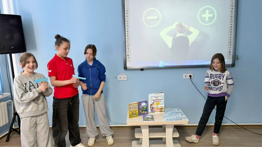 Друг реальный или виртуальный?