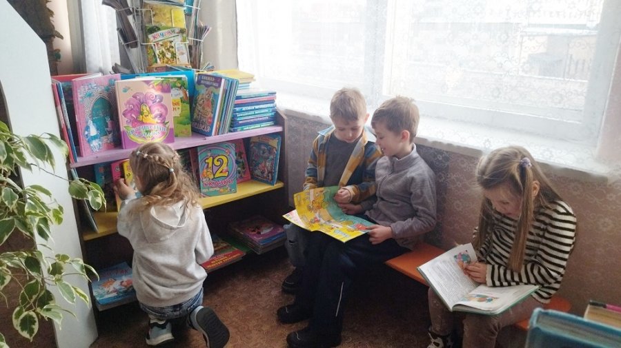 Улыбнитесь, книжки! К нам пришли детишки»