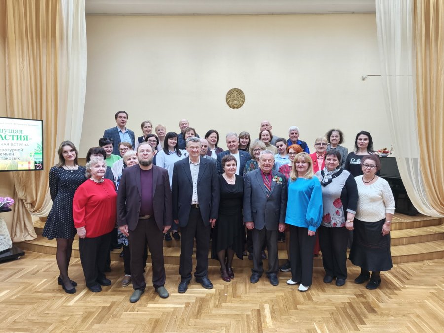 Творческая встреча с писательской семьей Шестаковых