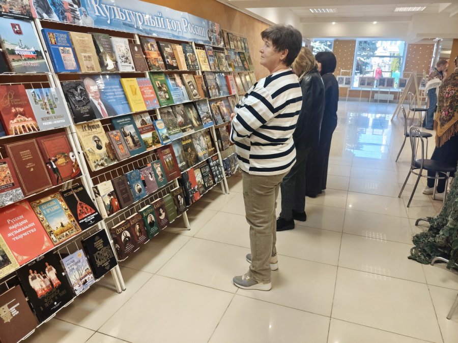 День единения народов Беларуси и России