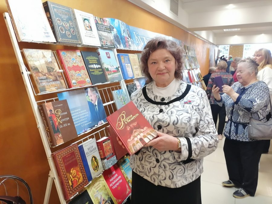 День единения народов Беларуси и России