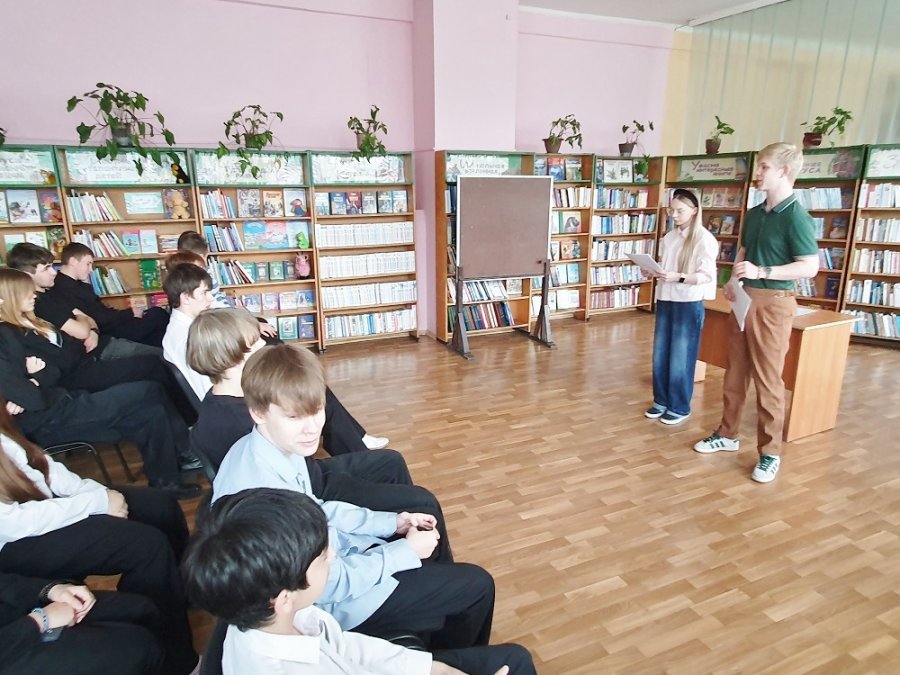 Современная молодёжная мода и здоровье