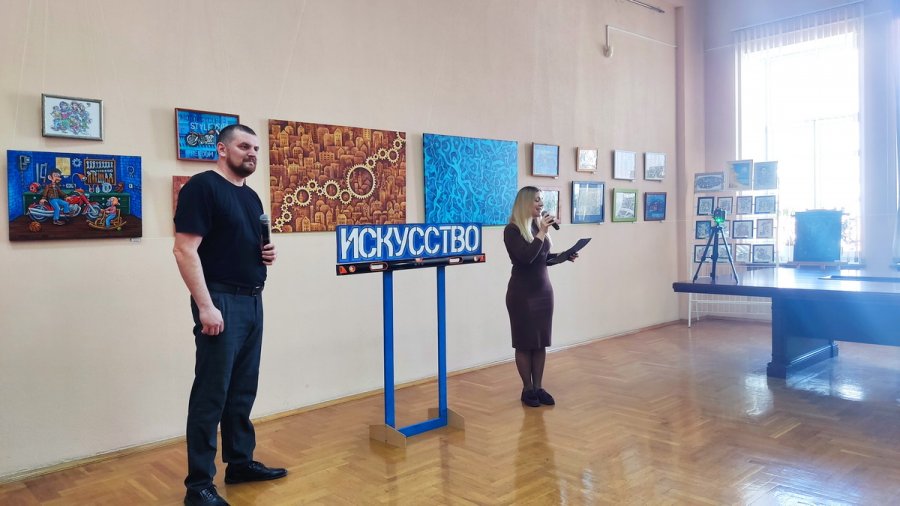 «Искусство на уровне» Анатолия Щёголева