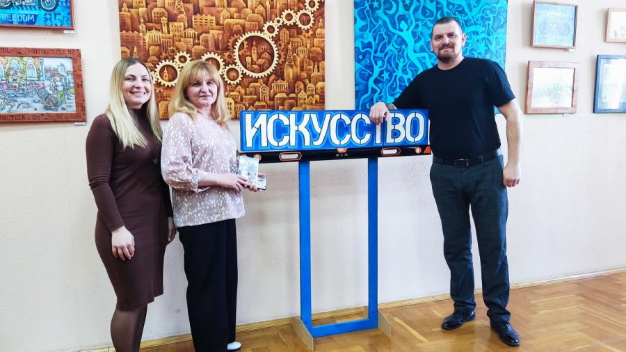 «Искусство на уровне» Анатолия Щёголева