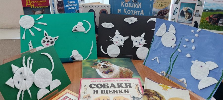 Лапы, уши и хвосты