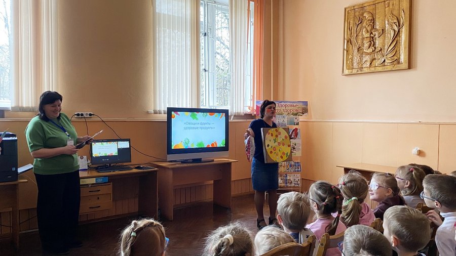 Овощи и фрукты – здоровые продукты