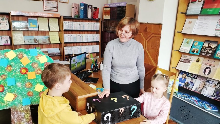 Школа неболеек