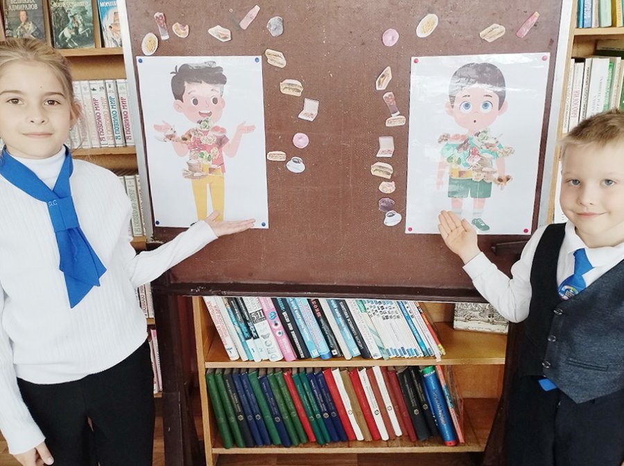 Со здоровьем не шути, его с детства береги